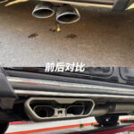 Titanium exhaust for Mercedes G-Class W464 W463A G63 AMG lightweight