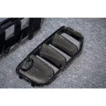 G-Class W465 dry carbon bumper vent covers pair