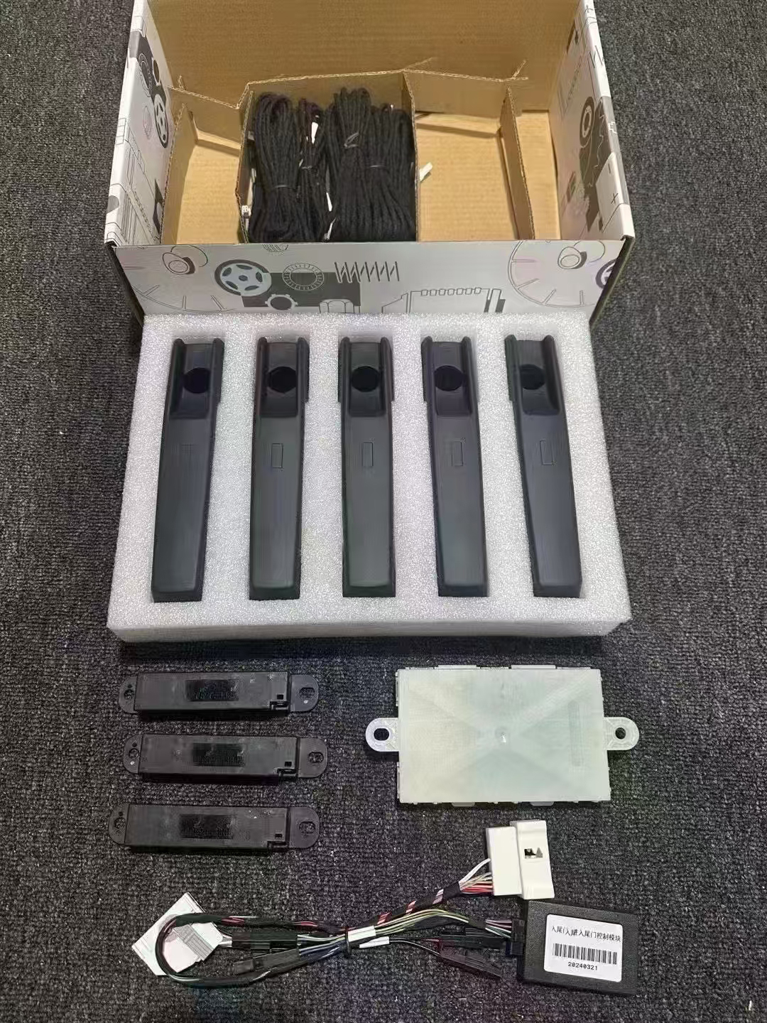 G-Wagon W464 keyless entry smart lock upgrade G63 G500
